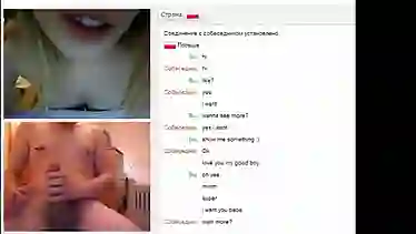 hot omegle polish girl watch american guy masturbate(Part 2-Sexcamhunters.com)